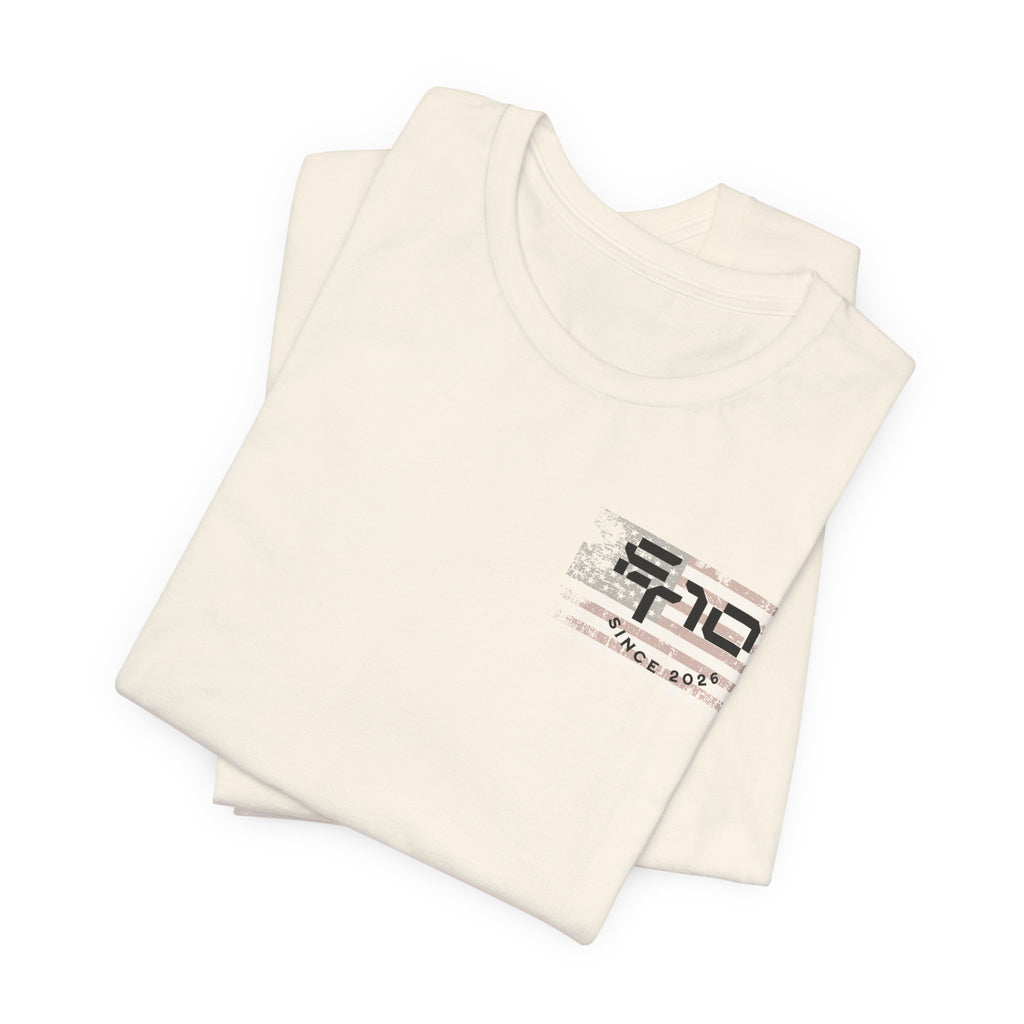 1776 Merica Freedom T-Shirt — Patriotic 'It's All About Freedom' Tee