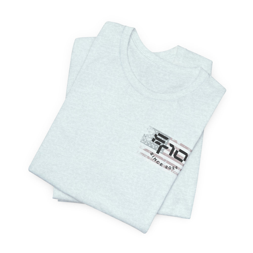 1776 Merica Freedom T-Shirt — Patriotic 'It's All About Freedom' Tee