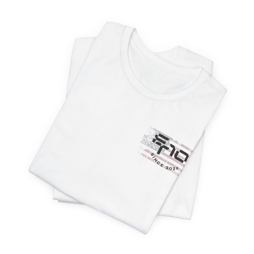 1776 Merica Freedom T-Shirt — Patriotic 'It's All About Freedom' Tee